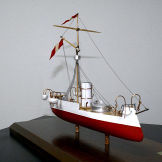 Monitor Huascar